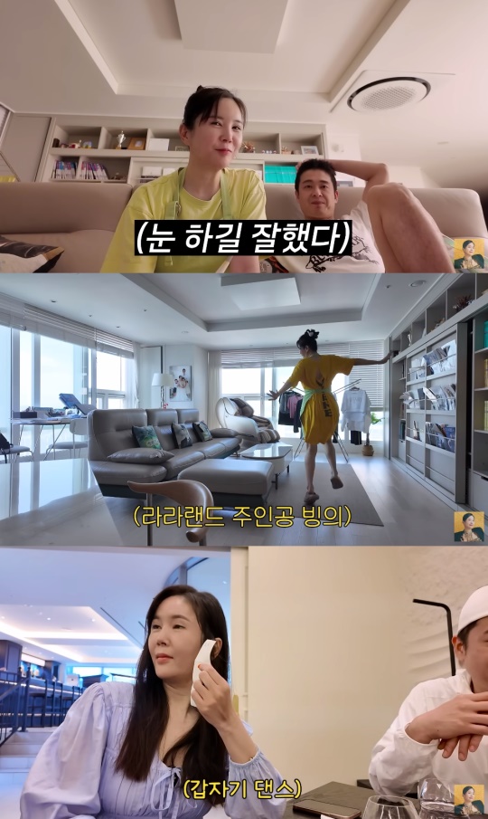 장영란 유튜브 캡처
