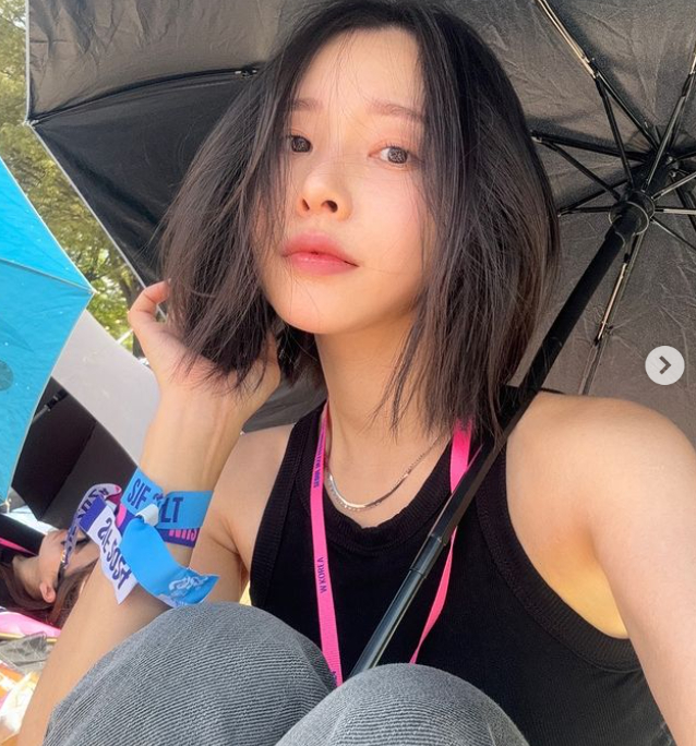 이솔이 채널