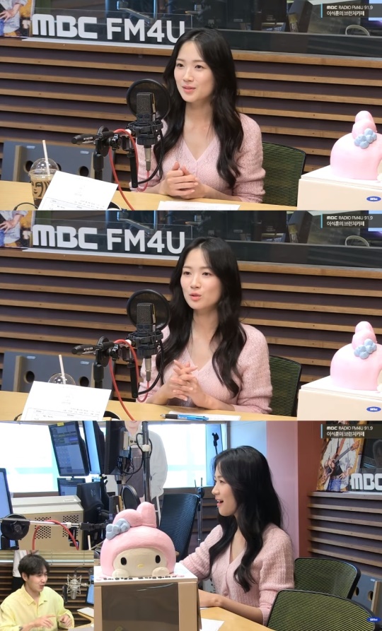 MBC라디오 '브런치카페' 보이는 라디오 캡처
