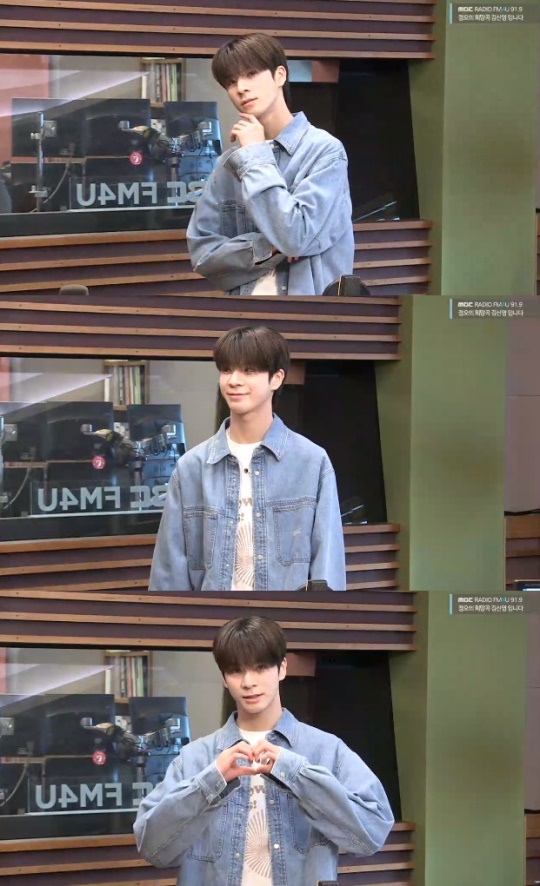 '정희' 보이는 라디오 캡처