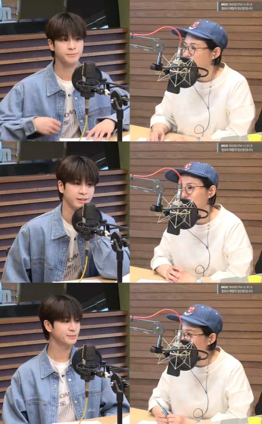 '정희' 보이는 라디오 캡처