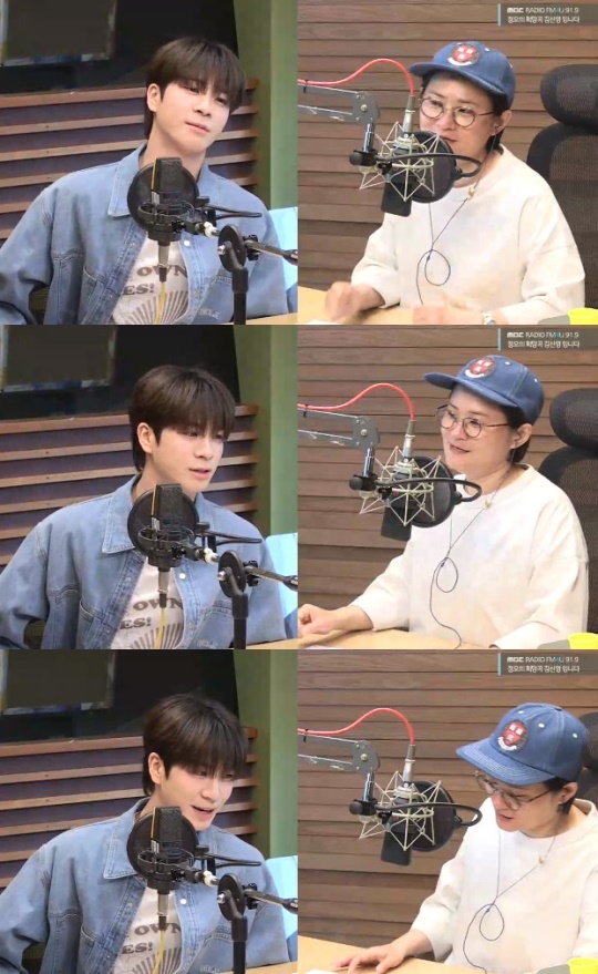 '정희' 보이는 라디오 캡처