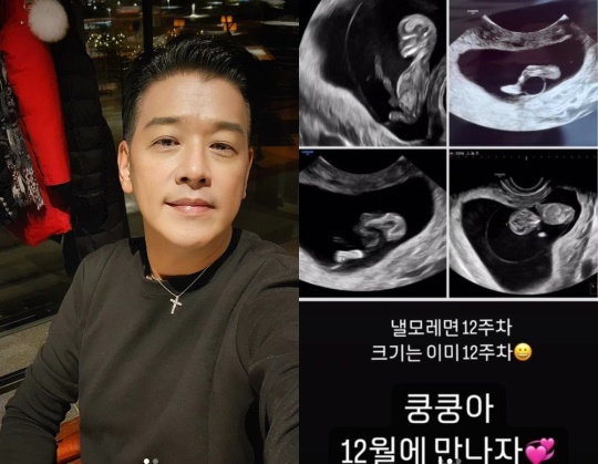 류시원 채널