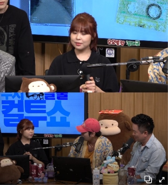 SBS 파워FM '두시탈출 컬투쇼' 캡처