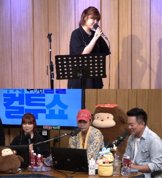 SBS 파워FM '두시탈출 컬투쇼' 캡처