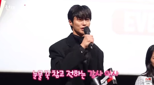 '티비엔 드라마' 유튜브 캡처