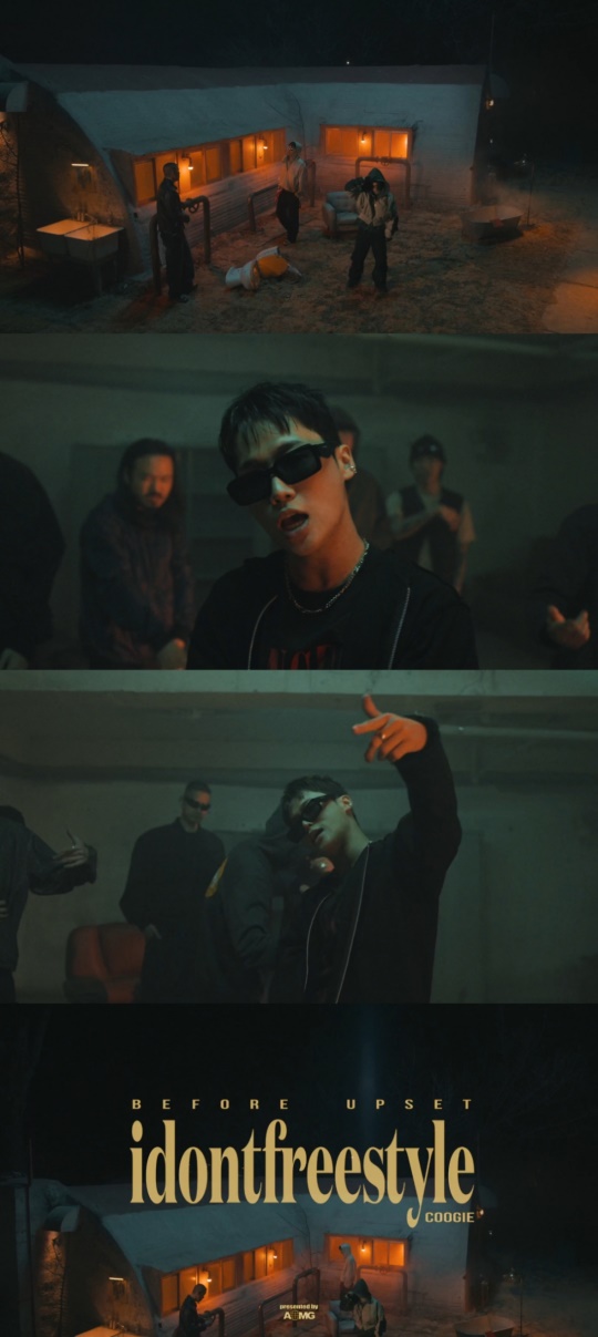 사진 = AOMG 제공