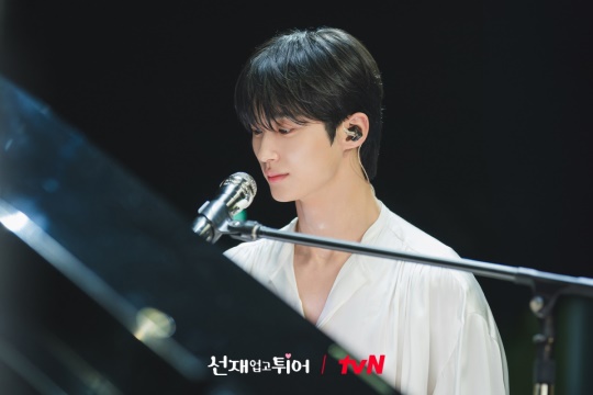 '선재 업고 튀어' 스틸컷