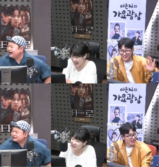 KBS 쿨FM '이은지의 가요광장' 캡처