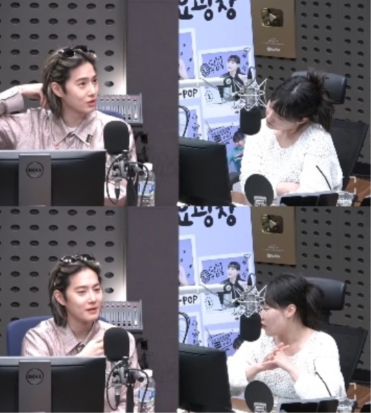 '가요광장' 보이는 라디오 캡처