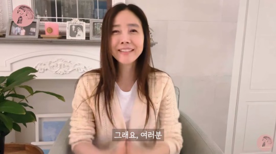 강수지 유튜브 캡처