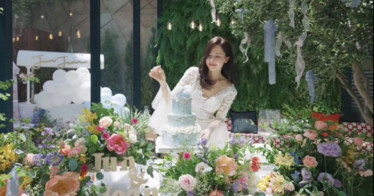 공현주 채널
