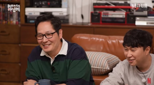 '넷플릭스 코리아' 유튜브 캡처