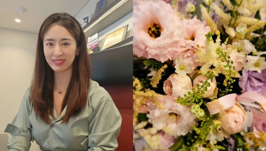 민혜연 채널