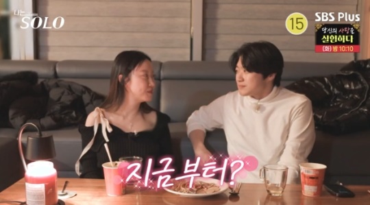 사진=SBS Plus 방송 화면 캡쳐