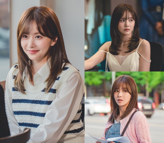사진 제공: KBS 2TV '스캔들'