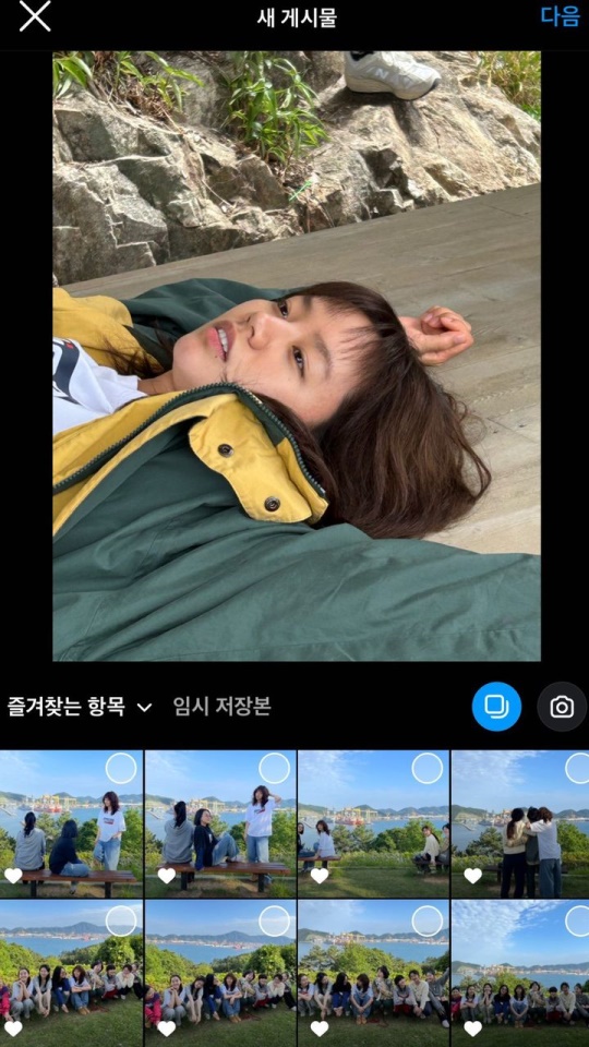 사진=혜리 채널