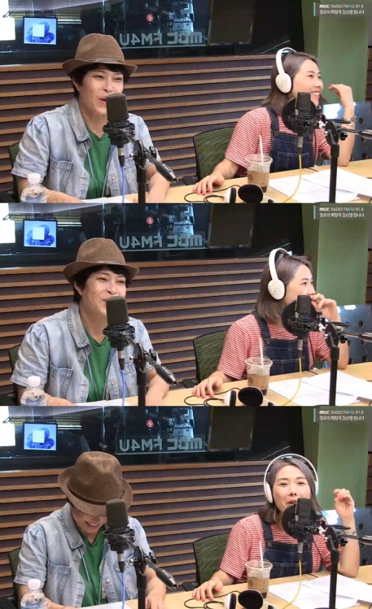 '정희' 보이는 라디오 캡처