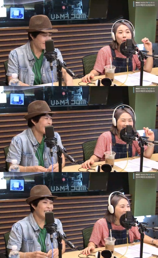 '정희' 보이는 라디오 캡처