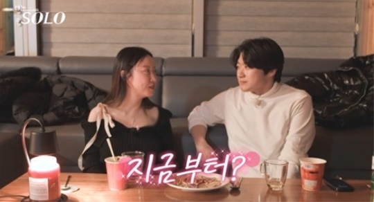 '나는 SOLO' 방송캡처