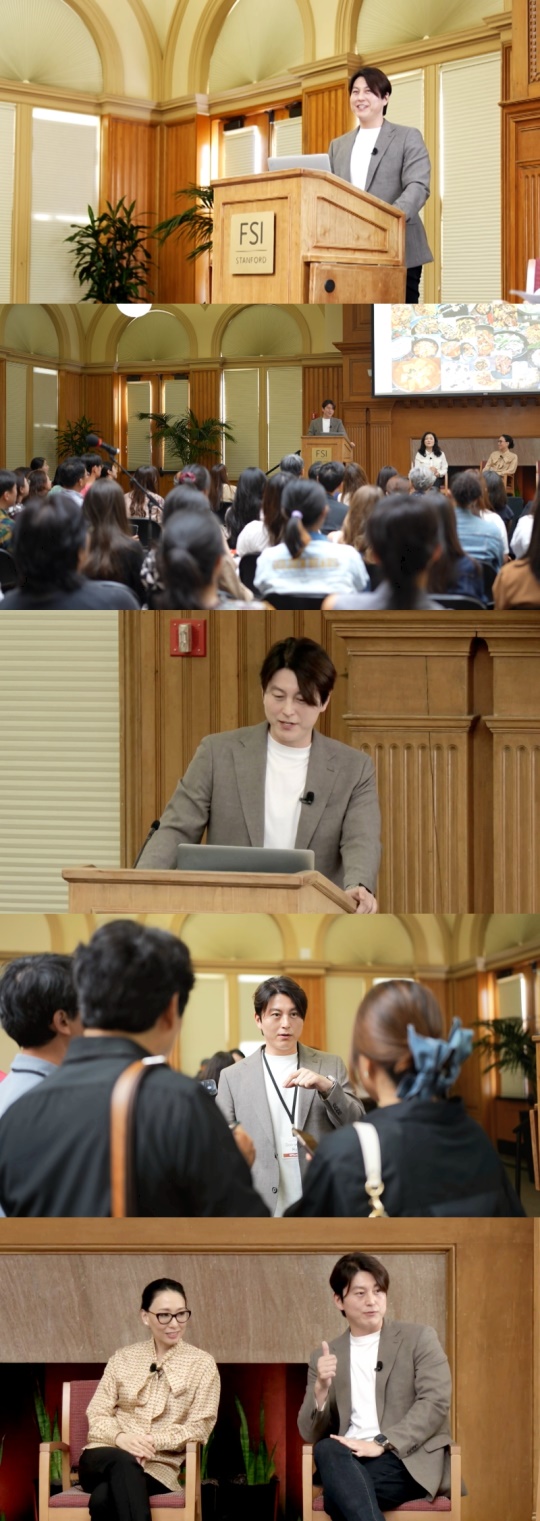 사진제공 = KBS2 ‘신상출시 편스토랑’
