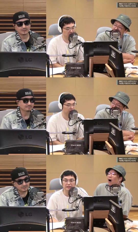 '2시 만세' 방송캡처