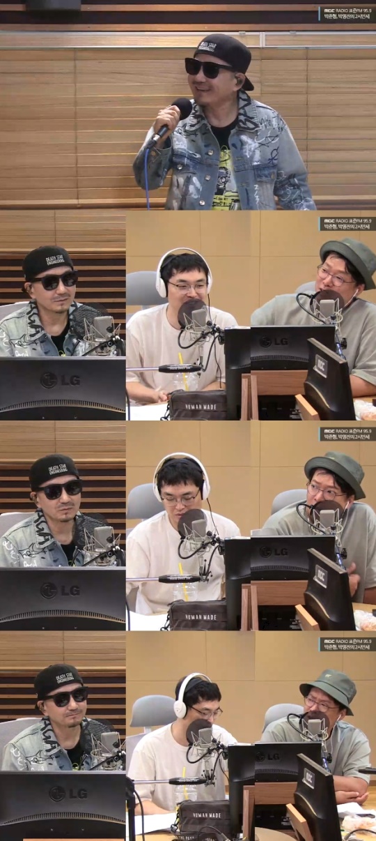 '2시 만세' 방송캡처