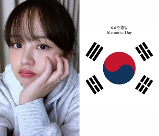 사진=김소현 채널