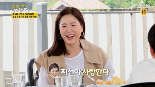 KBS2TV '박원숙의 같이 삽시다 시즌3' 캡처