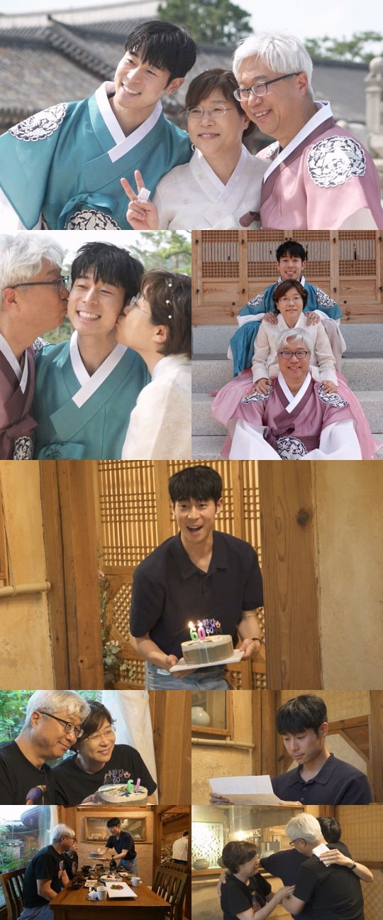 사진=MBC ‘나 혼자 산다’