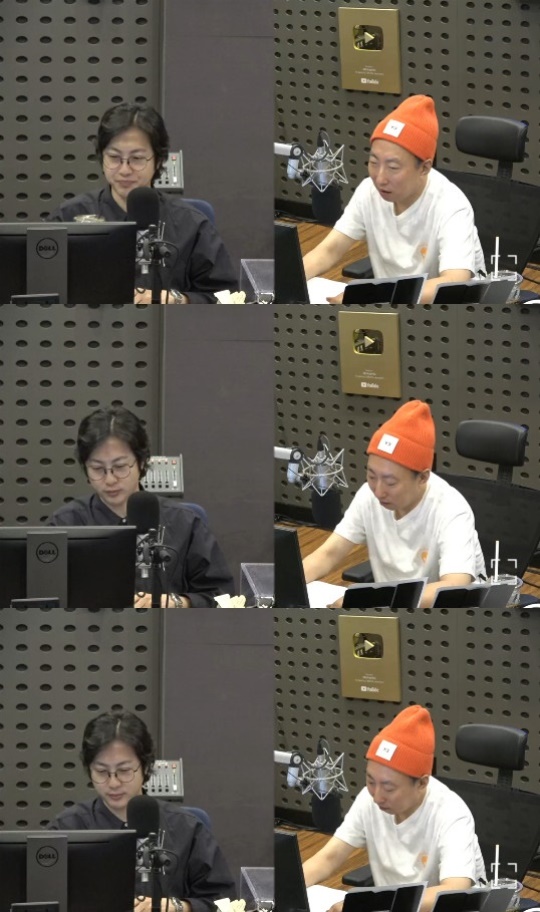 '라디오쇼' 보이는 라디오 캡처