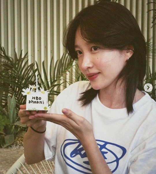 하니 채널
