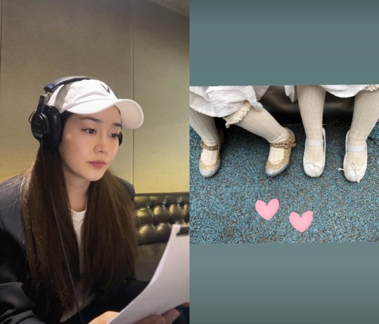 사진=성유리 채널