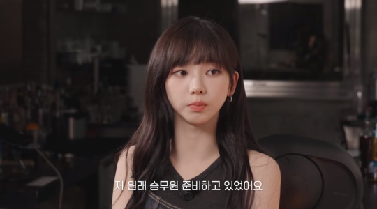 혜리 유튜브 캡처
