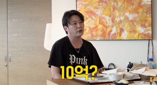 'A급 장영란' 유튜브 캡처
