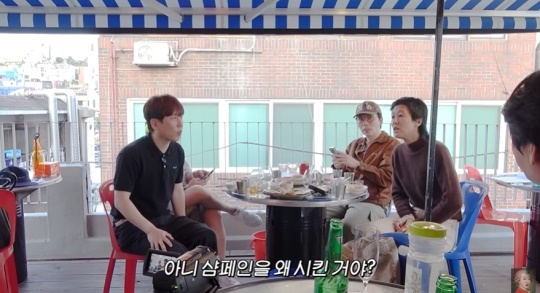 '공부왕찐천재' 유튜브 캡처