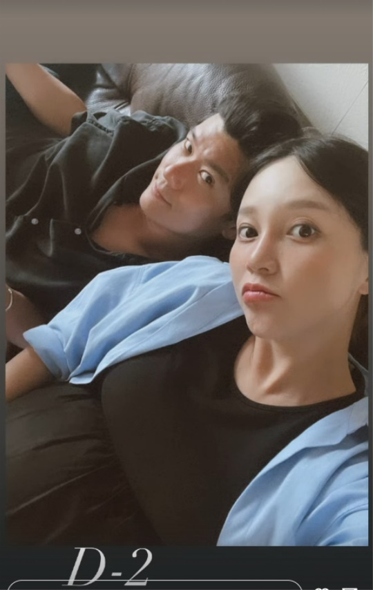 아유미 채널 스토리