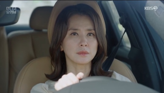 사진=KBS2 방송 화면 캡쳐