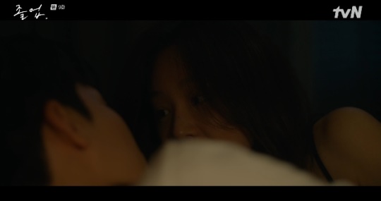 사진=tvN 방송 화면 캡쳐