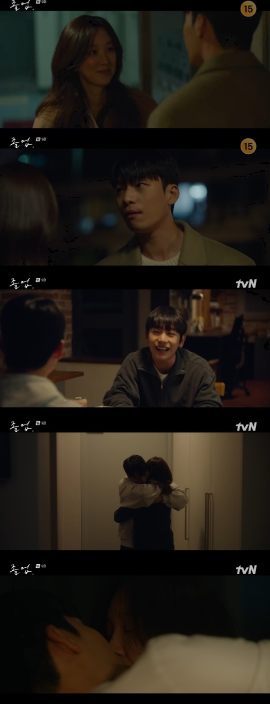 사진=tvN 방송 화면 캡쳐
