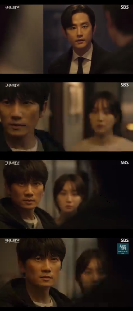 SBS '커넥션' 캡처