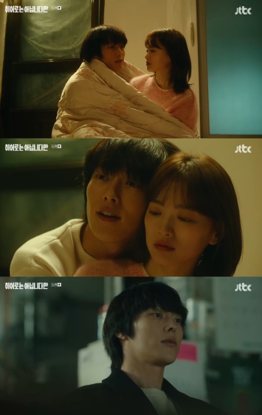 사진=JTBC 방송 화면 캡쳐
