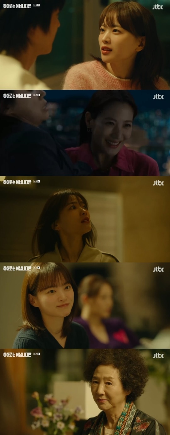 사진=JTBC 방송 화면 캡쳐