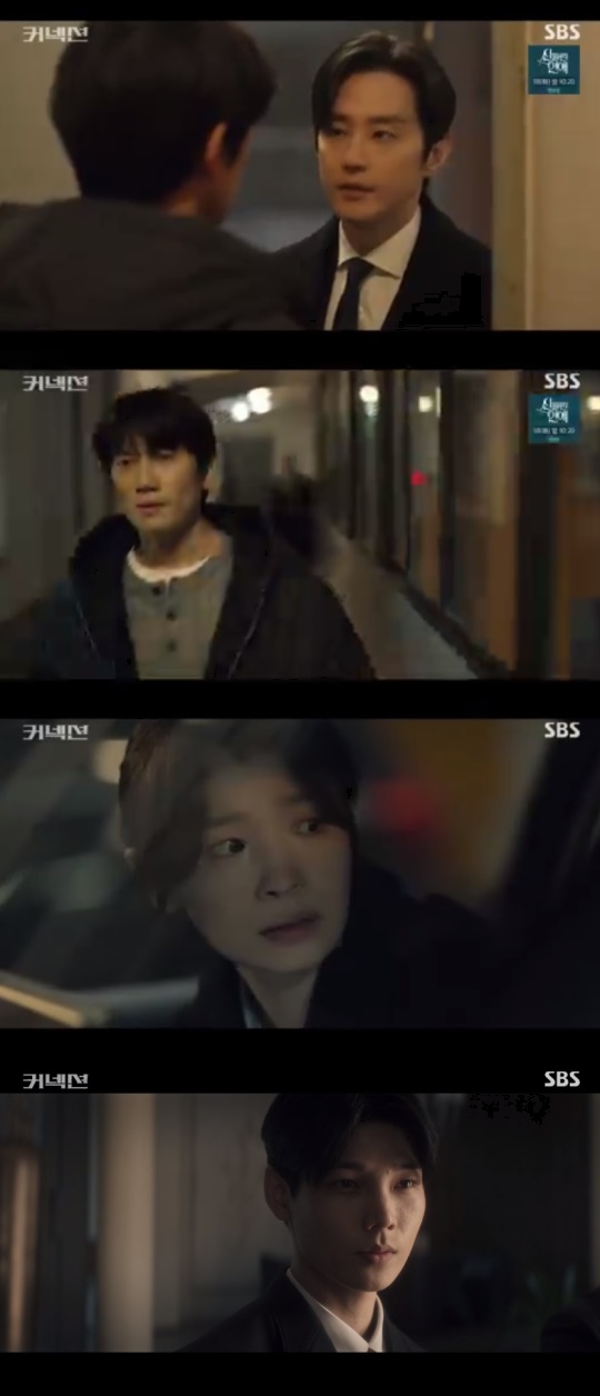 SBS '커넥션' 캡처
