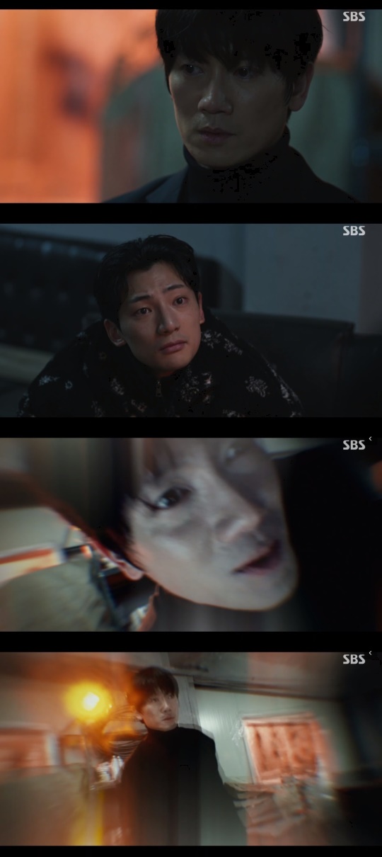 SBS '커넥션' 캡처