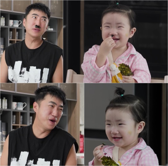 사진제공=KBS 2TV