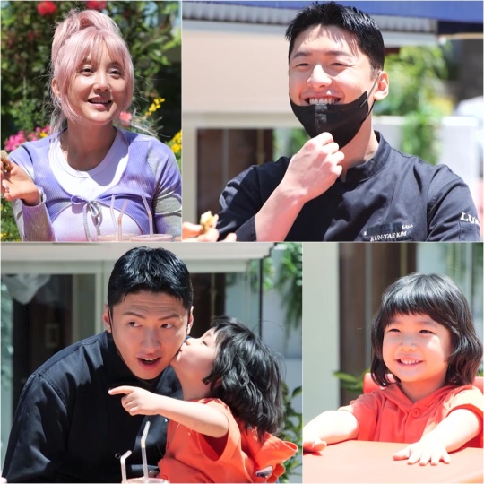 사진제공=KBS 2TV