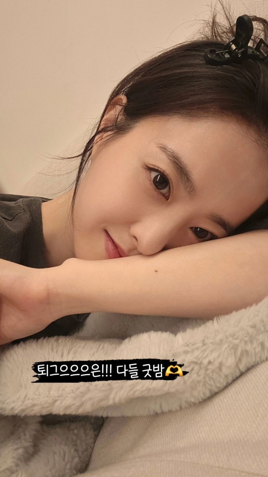 사진=박보영 채널