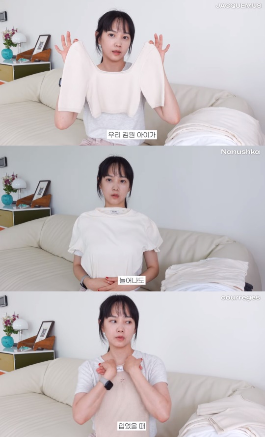 '승아로운' 유튜브 캡처