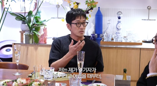 '요정재형' 유튜브 캡처